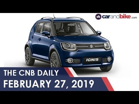 Maruti Suzuki Ignis | Harley-Davidson Bikes | Skoda Kamiq