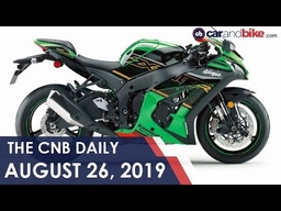 2020 Kawasaki ZX-10R, 2019 Mahindra Mojo, MG Hector Waiting