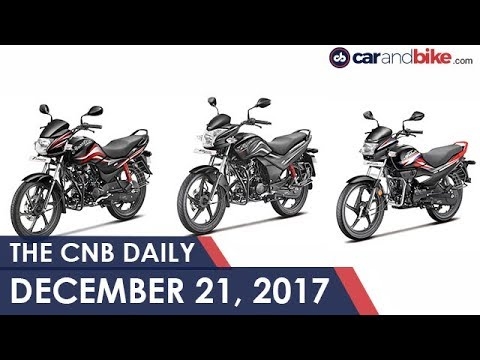 New 2018 Hero Motorcycle Range Unveiled | Hyundai To Hike Price