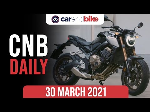 2021 Honda CBR650R | 2021 BMW 6 Series GT | 2021 Skoda Kodiaq Sketches | CNB DAILY | carandbike |