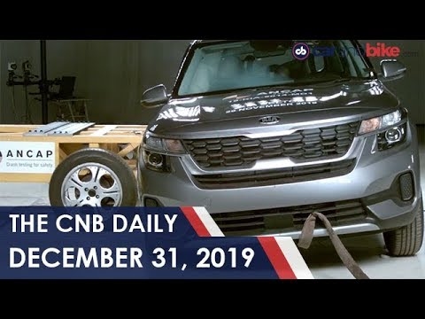 Kia Seltos Crash Tested | Royal Enfield Trademark | Suzuki Ignis Facelift
