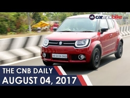 BMW 320d Edition Sport Launched | Ducati Scrambler Cafe Racer | Maruti Ignis Automatic (AGS)