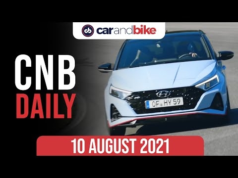 Hyundai N Line India | Hero MotoCorp Electric Scooter | Ather Connector Tech