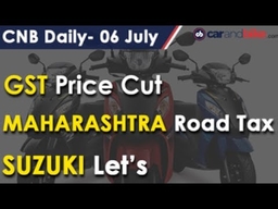The CNB Daily - July 06, 2017 | NDTV CarAndBike