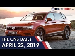 VW Tiguan Allspace | BS6 Maruti Suzuki Baleno | 2019 Honda CBR650R