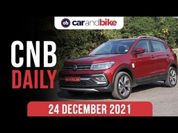 Volkswagen Price Hike | Tata’s New EV Division | Log9 New Battery Tech