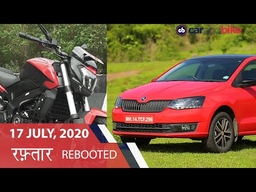 रफ़्तार Rebooted Ep 3: Skoda Rapid 1.0 TSi, Bajaj Dominar 250