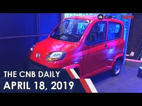 Ford-Mahindra SUV | Bajaj Qute | Hyundai Venue Bookings