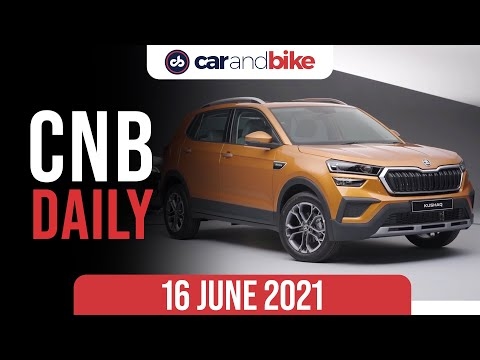 Honda Gold Wing 2021 | Skoda Kushaq Launch Date | Range Rover Velar 2021 | CNB Daily | carandbike