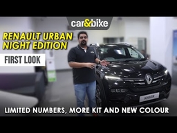 Renault Kwid, Kiger, Triber Urban Night Editions: Stealthy and limited to 300 units only!