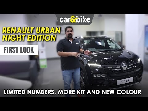 Renault Kwid, Kiger, Triber Urban Night Editions: Stealthy and limited to 300 units only!
