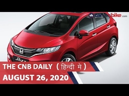 Ducati Panigale V2 Launch, Mahindra Marazzo BS6 Updated, New BS6 Engine for Honda Jazz | carandbike