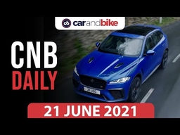 Jaguar F-Pace SVR Bookings | Mahindra Offers | Yamaha Electric Two-Wheeler