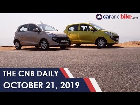 Hyundai Santro Anniversary Edition, Harley-Davidson Livewire, Ather 450