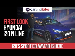 New Hyundai i20 N Line - First Look | 2021 Hyundai i20 | carandbike