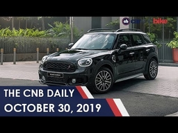 Mini Countryman, Lamborghini V12 Track Car, Ducati Scrambler