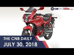 Hero Karizma ZMR | Hyundai AH2 Hatchback | BS IV Vehicles | Lamborghini Aventador SVJ Nurburgring