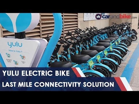 First Look: Yulu Micro Mobility | NDTV carandbike