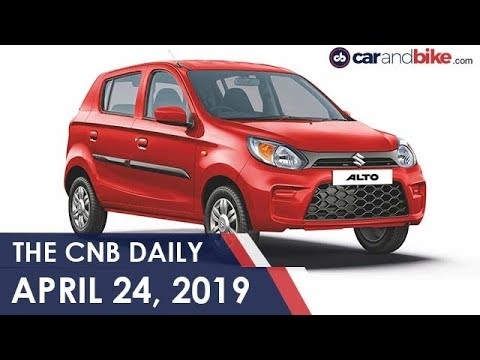 Maruti Suzuki Alto 800 | Triumph Speed Twin | Honda Amaze