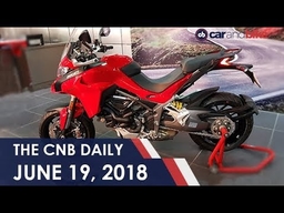 Ducati Multistrada 1260 | Kawasaki Ninja 1000 | Jeep Compass Bedrock Edition