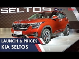 Kia Seltos: Launch And Prices | NDTV carandbike
