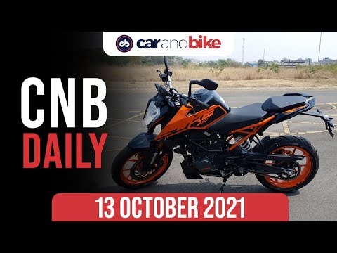 2022 KTM RC 125 & 200 Launch | TPG-Tata EV Investment | Volvo S90 & XC60 Mild-Hybrid