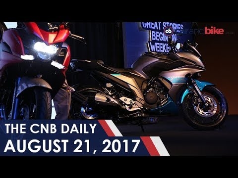 Yamaha Fazer 25 Launched | Merc-AMG GT R & Roadster | Mahindra Cars To Get Android Auto