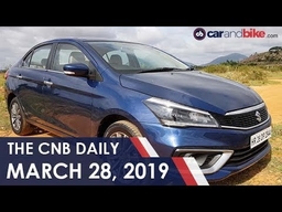 Maruti Suzuki Ciaz Diesel | BMW 530i M Sport | Mahindra Price Hike