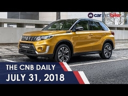 Mahindra Marazzo | Harley-Davidson New Motorcycles | 2019 Suzuki Vitara Facelift