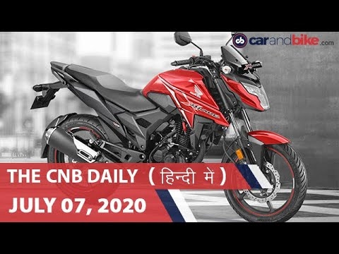 रेनॉ क्विड आरएक्सएल | होंडा एक्स-ब्लेड | ऑडी RS7 स्पोर्टबैक