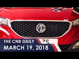 MG Motors India Plan | Ford EcoSport Titanium+ Variant Launched | Suzuki Intruder FI