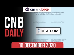 HSRP Website Crash | Mahindra Price Hike | New Bajaj Platina