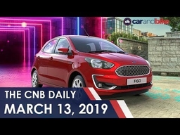 Ford Figo Facelift | Royal Enfield Bikes | Honda Updates Bikes