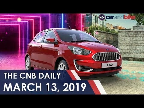Ford Figo Facelift | Royal Enfield Bikes | Honda Updates Bikes