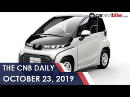 MG Hector Production Milestone, Toyota EV, Honda Offers