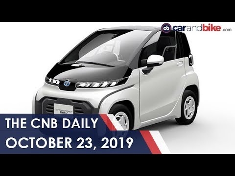 MG Hector Production Milestone, Toyota EV, Honda Offers