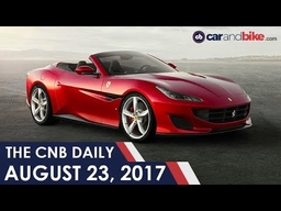 New Ferrari Portofino | ABS On Yamaha Bikes | Honda Cliq In Tamil Nadu | Hyundai Verna bookings
