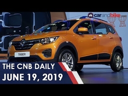 Renault Triber | Mahindra Price Hike | KTM RC 125
