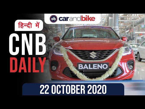 रॉयल एनफील्ड मीटिओर 350, सुज़ुकी गुजरात उत्पादन, AMG GLC 43