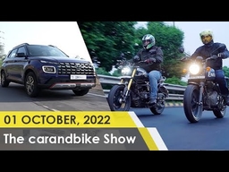 The car&bike Show - Ep 949 | Royal Enfield Hunter 350 vs TVS Ronin | Hyundai Venue N Line Review