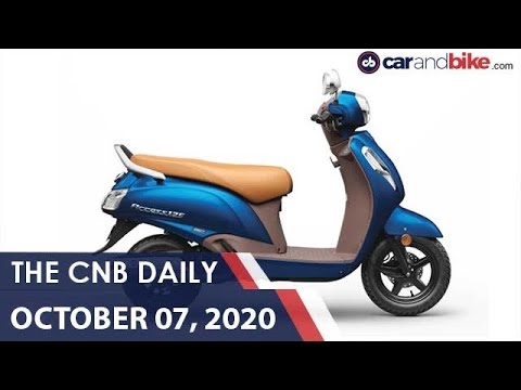 Suzuki Access And Burgman Bluetooth | Bajaj Pulsar NS200 | BMW 2 Series