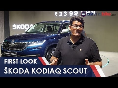 Skoda Kodiaq Scout First Look
