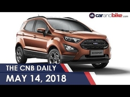 Ford EcoSport S | Maruti Ertiga Limited Edition | Pope’s Lamborghini Huracan