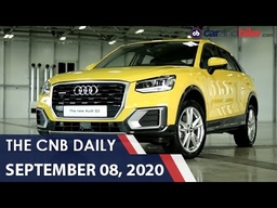 Maruti Suzuki Production increase, Audi Q2 India Launch, Atum Electric Bike Launched | carandbike