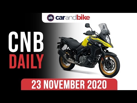 Suzuki V-Strom 650 BS6 | Honda Repsol Editions | Jeep Compass Facelift