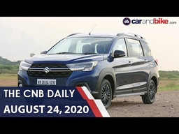 Maruti Suzuki XL6, MG Motor will sale Pre-Owned Cars, KTM 200 Duke USA Launch | carandbike