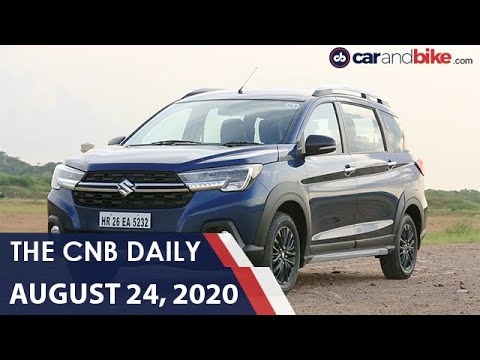 Maruti Suzuki XL6, MG Motor will sale Pre-Owned Cars, KTM 200 Duke USA Launch | carandbike