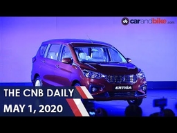 Maruti Suzuki Sales | Skoda Superb | MG Hector Ambulance
