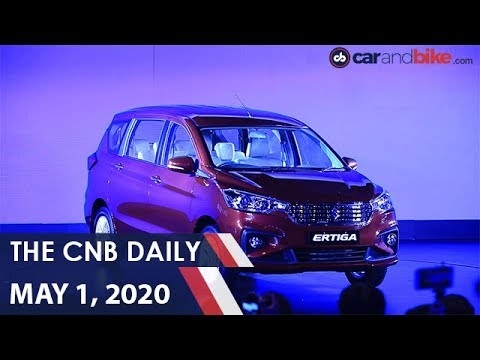 Maruti Suzuki Sales | Skoda Superb | MG Hector Ambulance