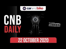 Suzuki Gujarat 1 Million | Royal Enfield Meteor 350 | AMG GLC 43 Launch Date